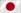Japan Japan